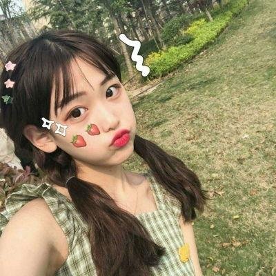 浪漫的女儿